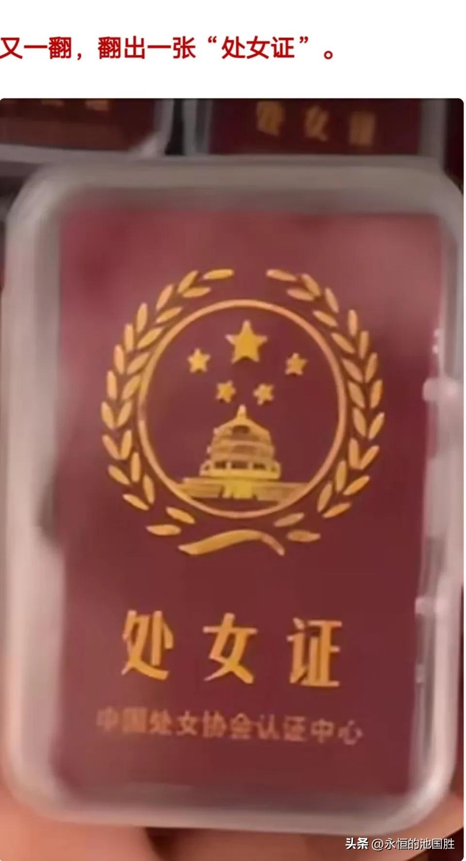 益美传媒,益美传媒怎么样