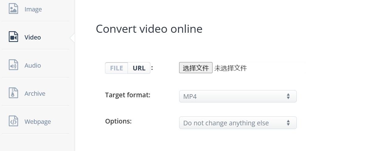 mov格式的视频转换mp4，4种方法快速操作