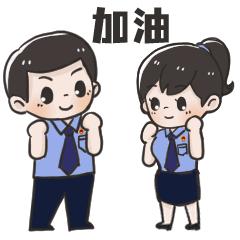 思想与智慧的碰撞,精彩和激烈