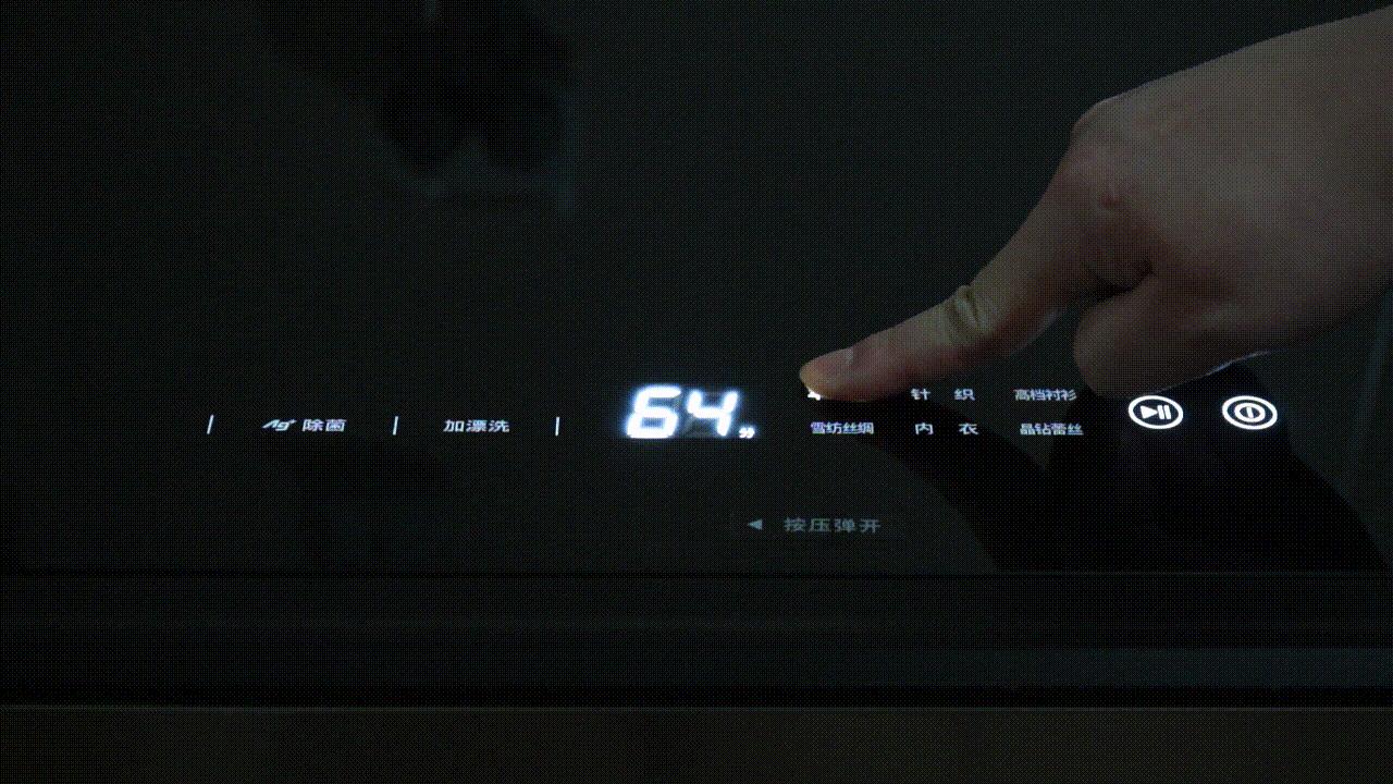 松下na-y1z测评视频,松下na-y1z洗衣机器人安装