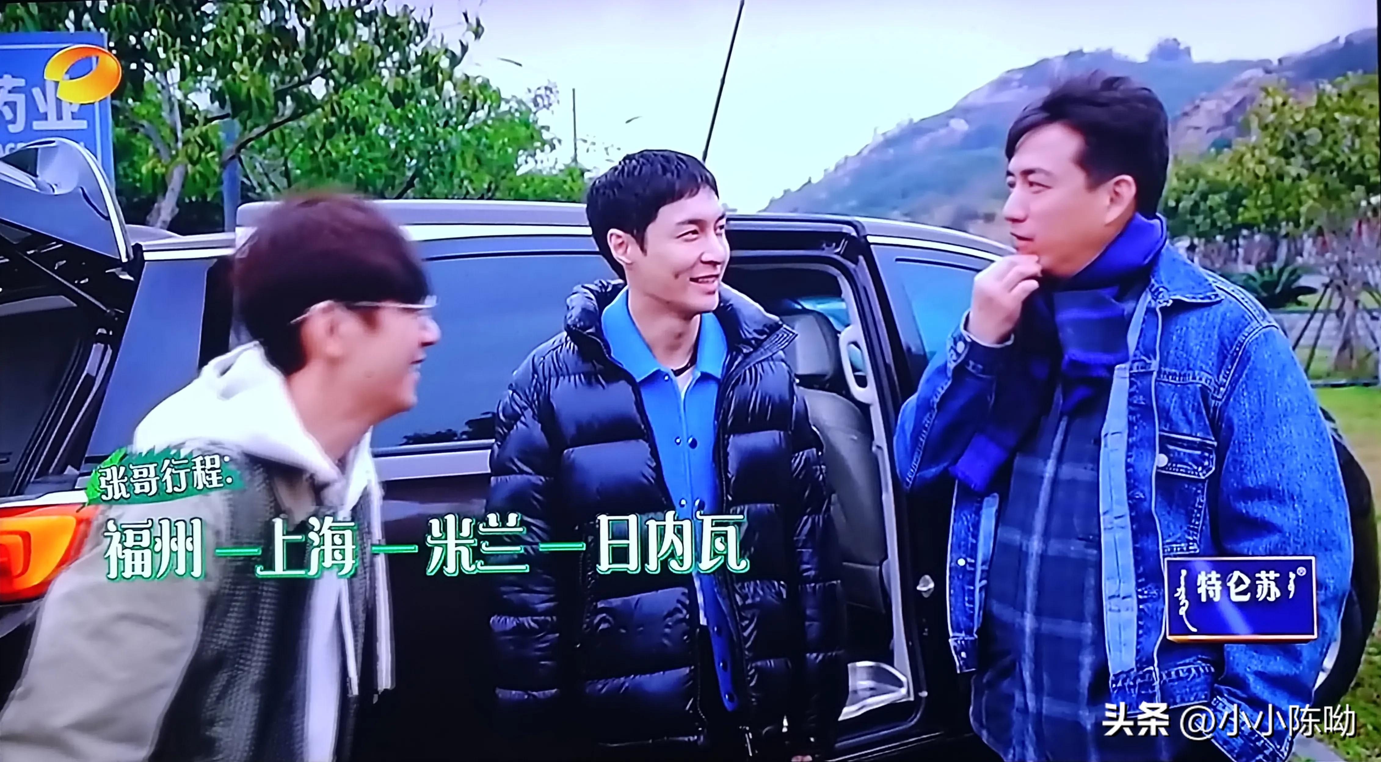 新一季向往的生活艺兴,新一季向往的生活从哪里可以看到