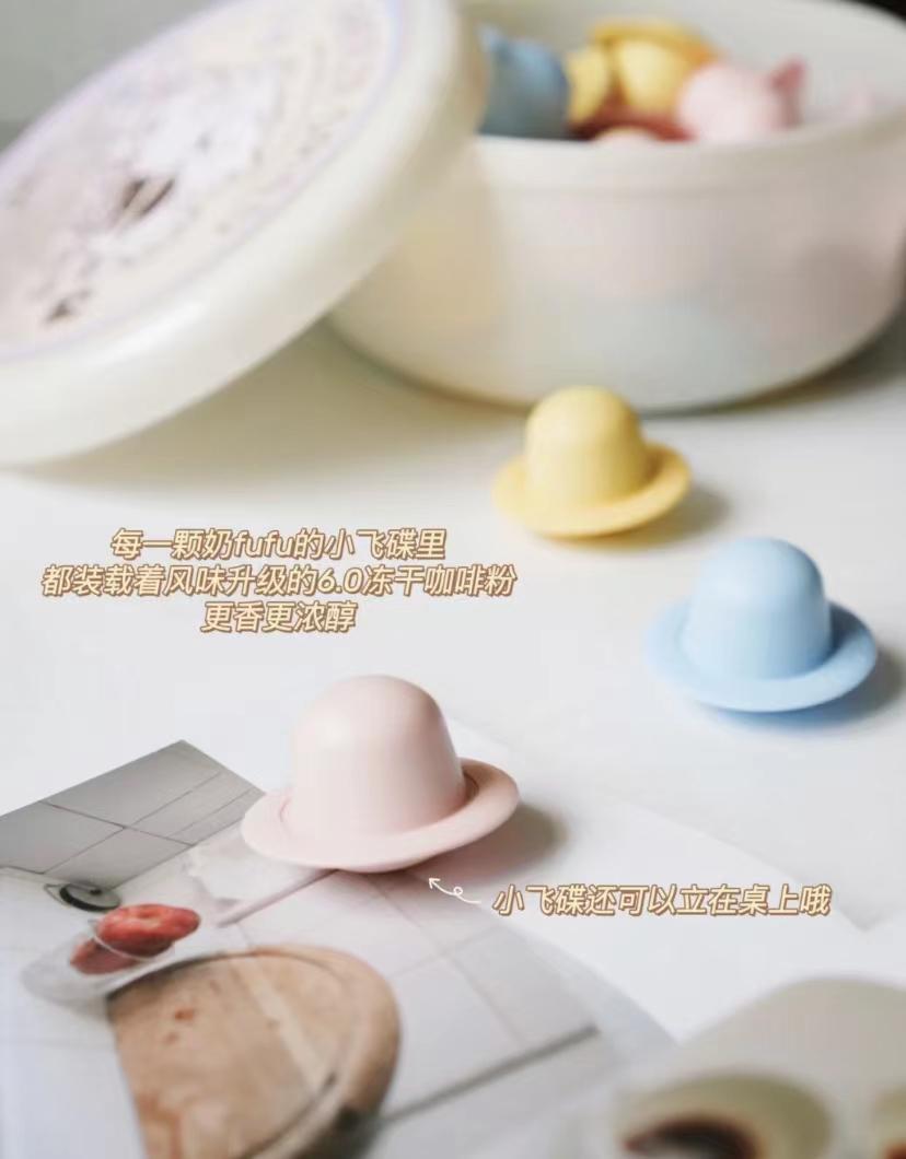 速溶咖啡哪种牌子好喝又便宜,速溶咖啡最好喝什么牌子的