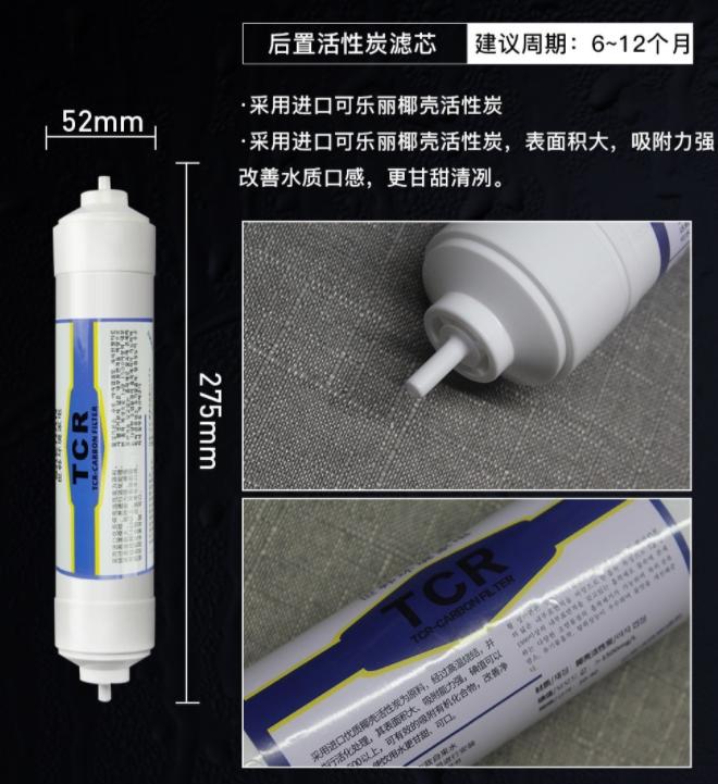 世韩净水器为什么下架,世韩净水器净水效果怎么样