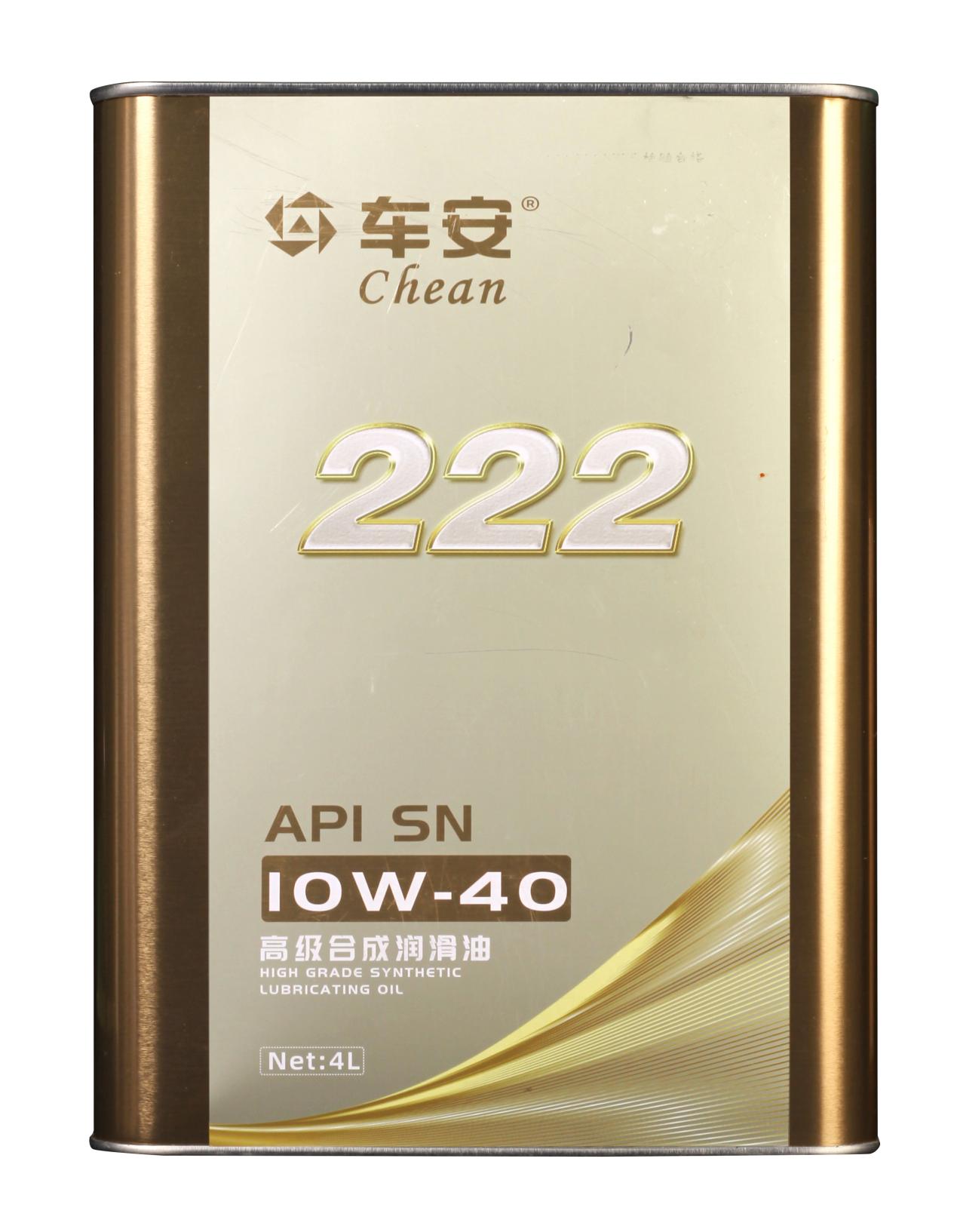 高端车用润滑油oem,车安高级润滑油