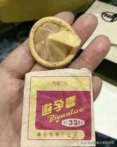 “谈性色变”的中国，是如何成为“*用品性**第一大国”的？