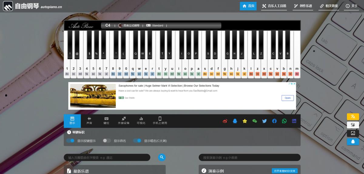 2022年打工人摸鱼指南,十大摸鱼游戏网站排名