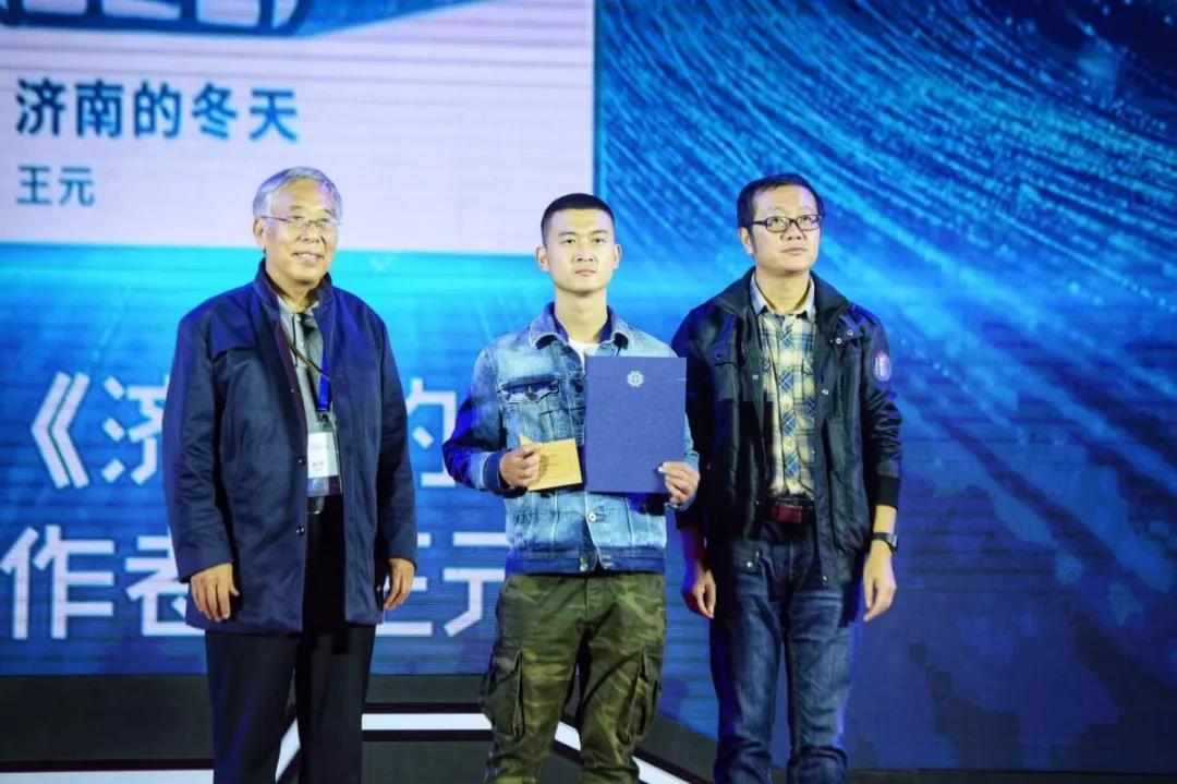 网飞版三体有几部,中国能看到网飞版三体吗