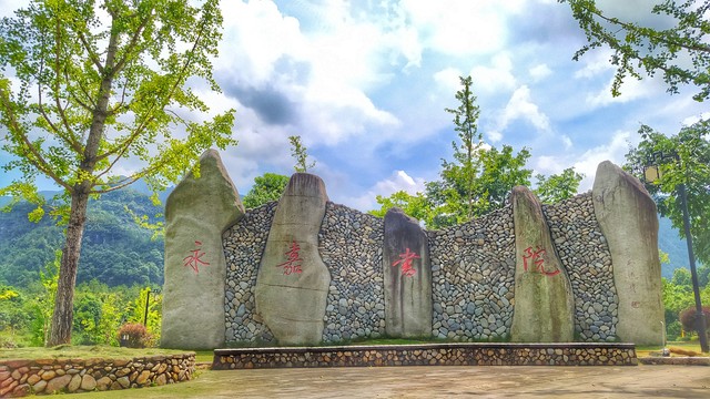 温州一日游最佳地方永嘉书院推荐,去温州永嘉书院玩的感想