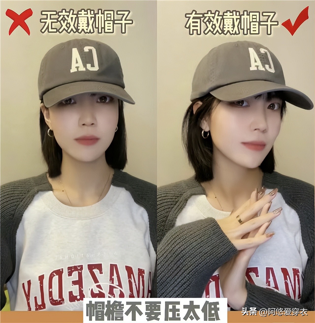 日本女生喜欢戴的帽子,日本最好的棒球帽