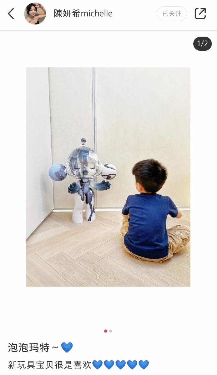 陈妍希陈晓合体现身高调撒狗粮,陈妍希晒全家福为陈晓庆生