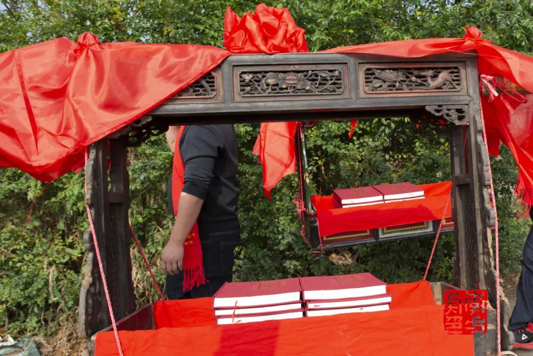 李氏家族六修族谱发行暨祭祖典礼,陇西县西平堂李氏族谱