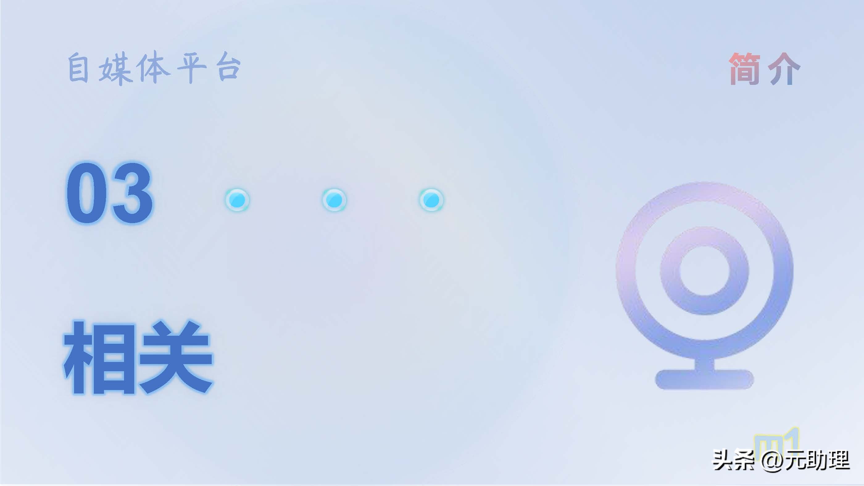 有哪些可以发布文章的自媒体平台,图文都可以发哪些自媒体平台