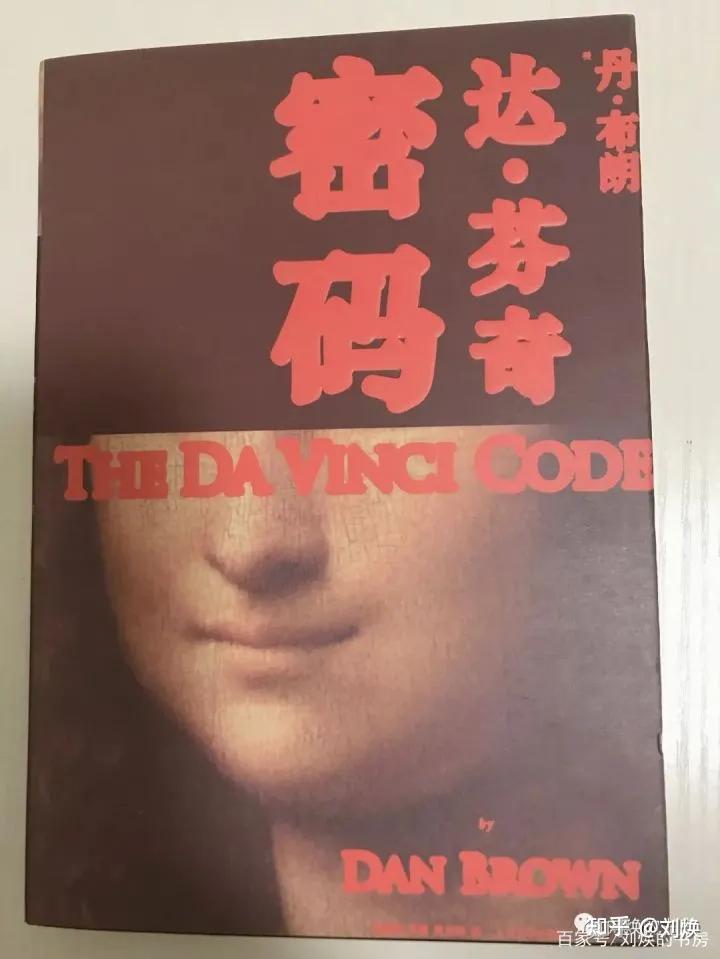 哪些是仿冒卧龙生的小说,卧龙生盗版作品