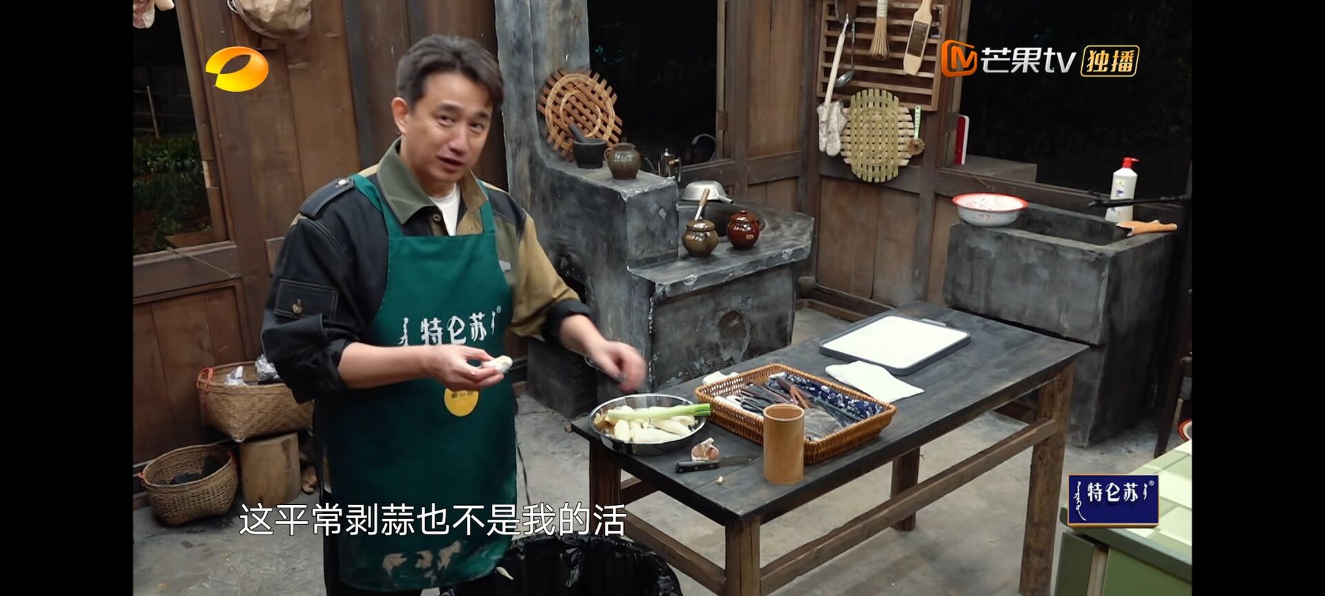 向往7第七期预告,向往7还会录制吗