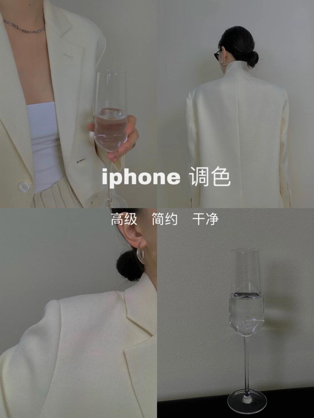 适合夏季的滤镜拍抖音,夏天拍照用什么滤镜好看