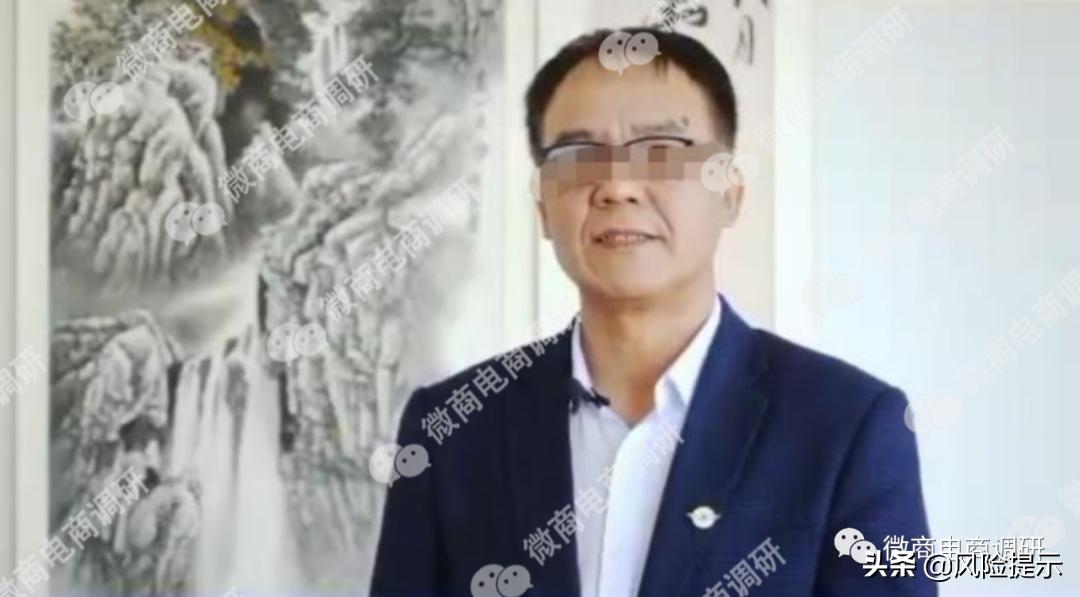 汇广兴蒙方鹿鞭丸、鹿参膏可治疾病？团队计酬涉嫌违法违规