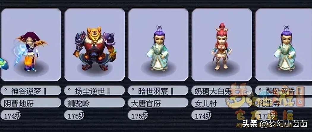 历经沉浮、勇敢追梦，西栅老街服战之路回顾！