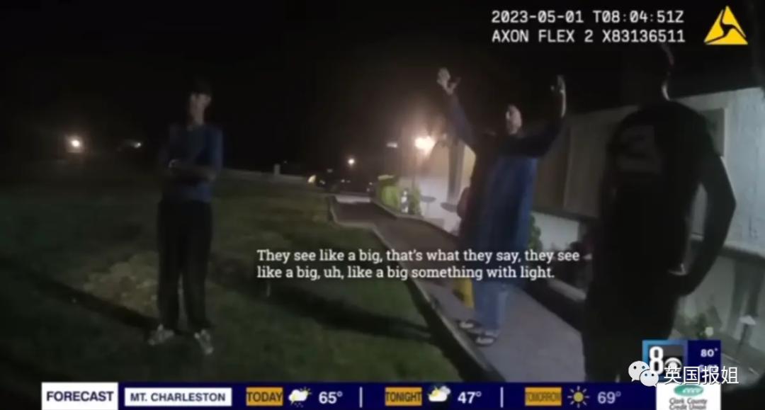 最近国外目击外星人事件,发现外星人的目击事件