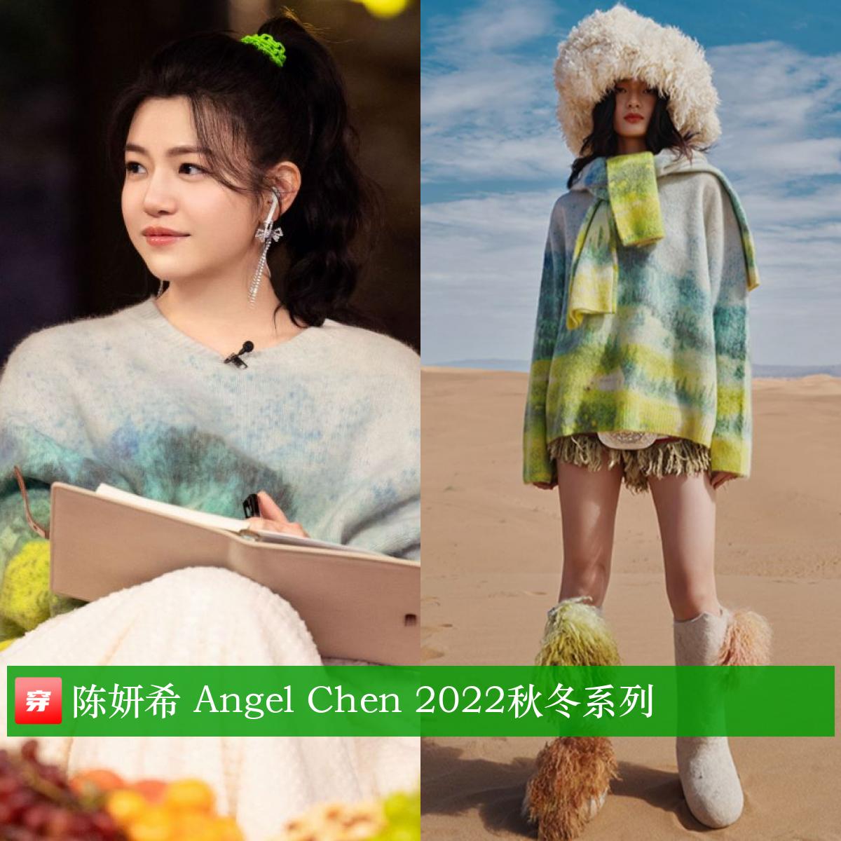 刘亦菲李现穿西装,刘亦菲李现蓝色情侣装照片