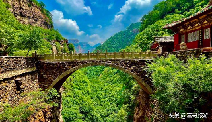 苍岩山风景区民俗,苍岩山风景区介绍简介