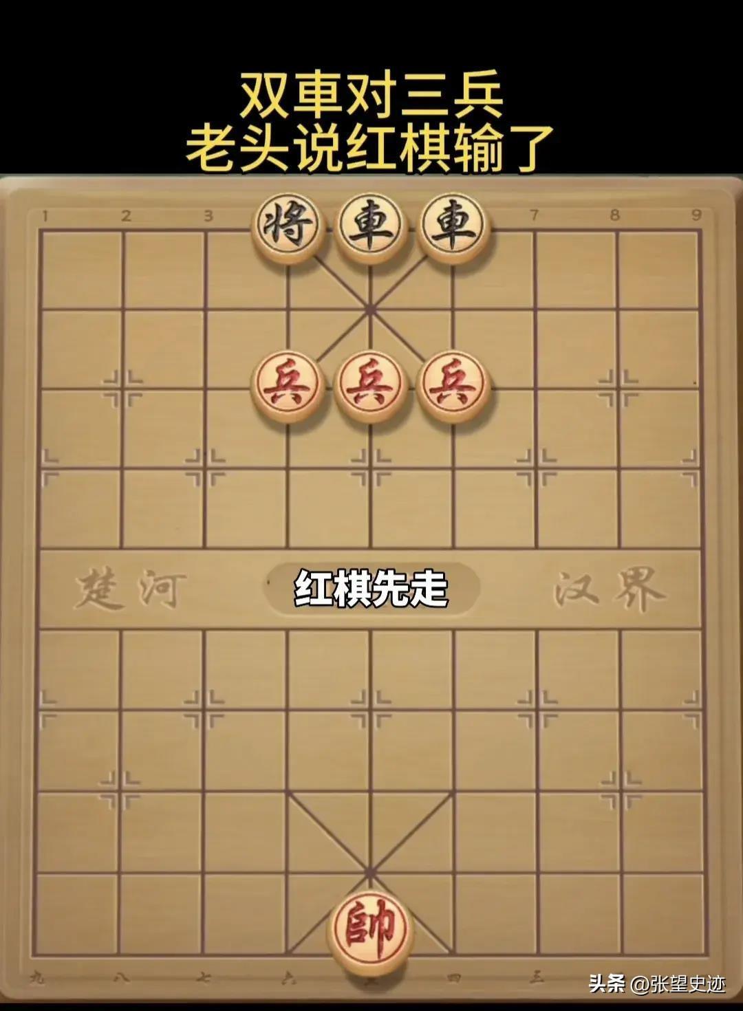 日本731部队的母爱实验,日本731部队母爱实验