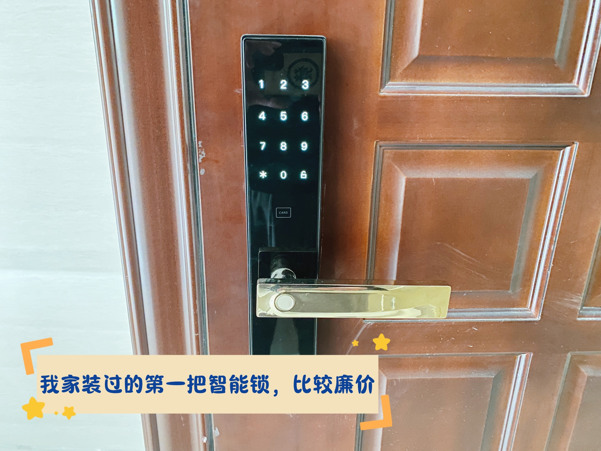 实诚老板,实诚老板视频