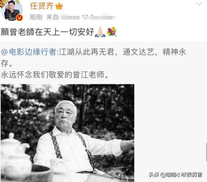 1983版tvb射雕英雄传人物合集,每个人物都应该写进教科书里