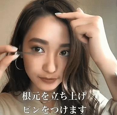 三款适合各种脸型的发型,大脸女生中长发烫发发型