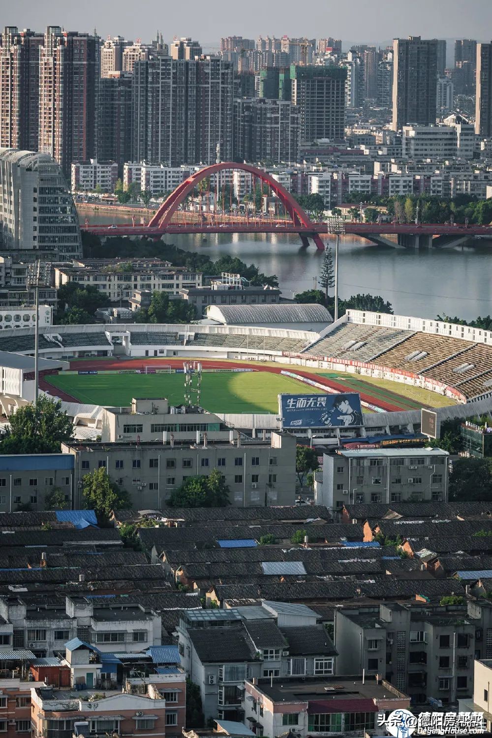 德阳公积金信用贷款利率,德阳公积金交600半年可贷多少钱