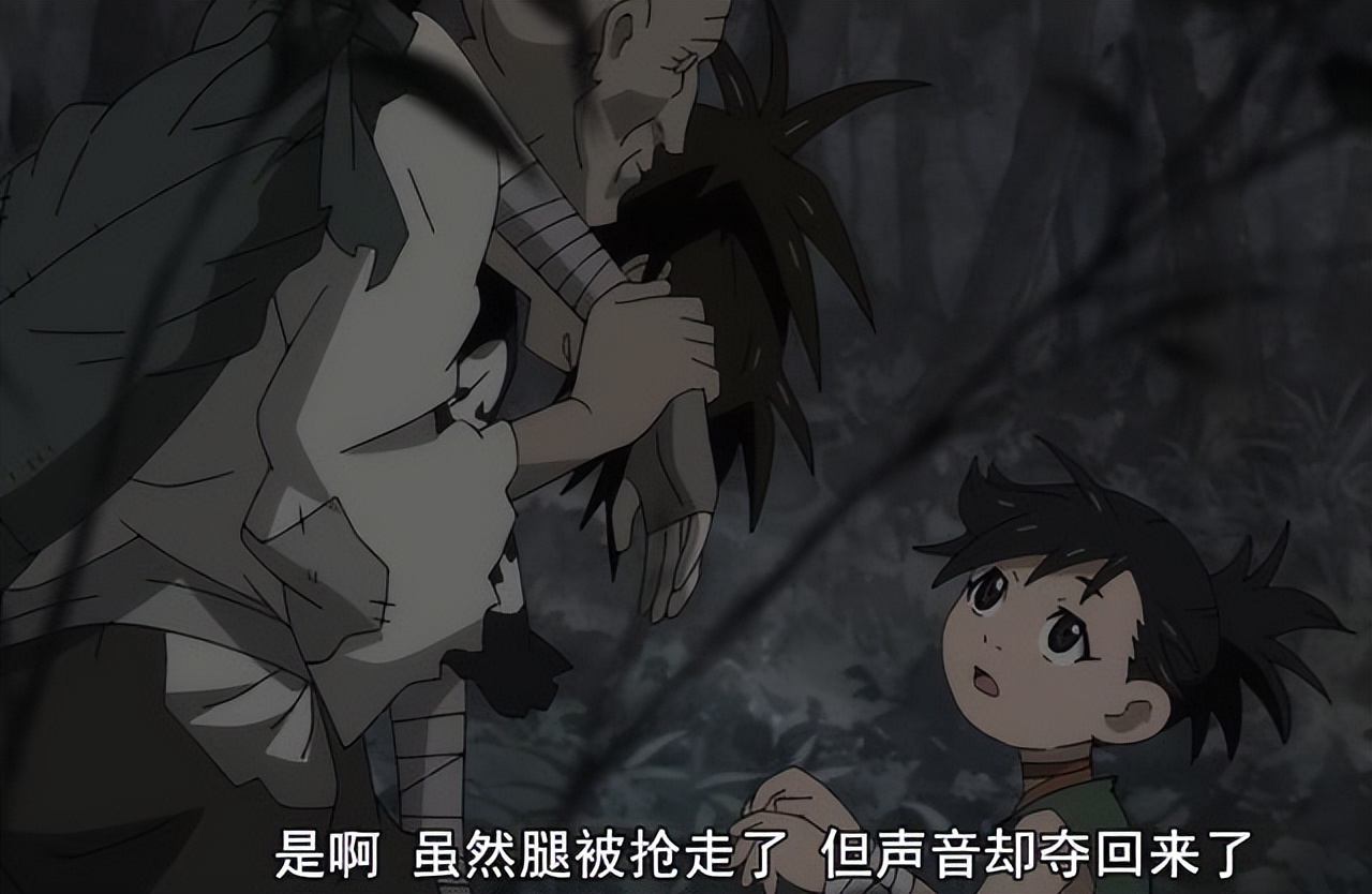 日本漫画换装游戏,与多罗罗相似的日漫改编