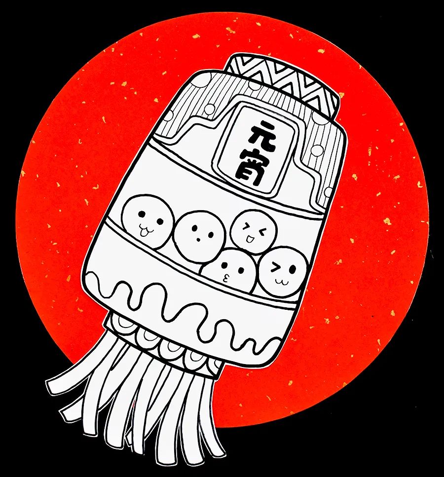 元宵节十大习俗儿童画,怎么画猜灯谜赏花灯吃元宵的场景