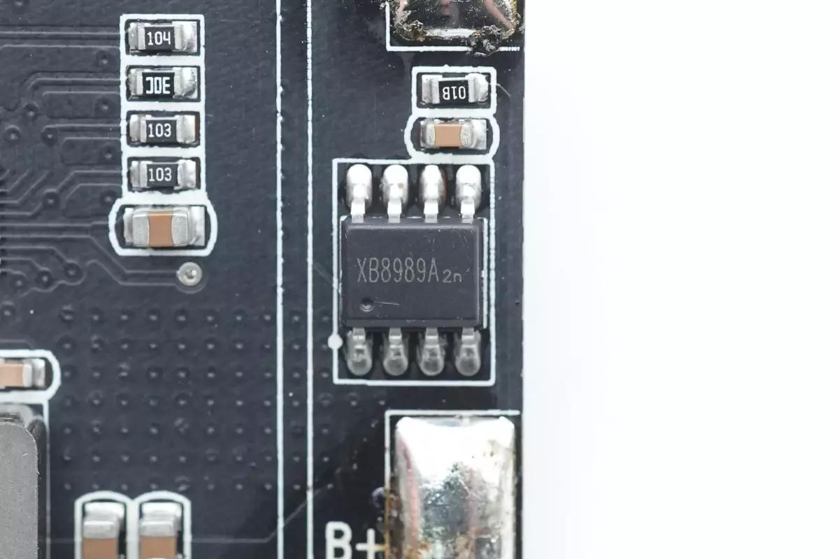 卡塔尔世界杯充电宝能买吗,卡塔尔世界杯联名充电宝