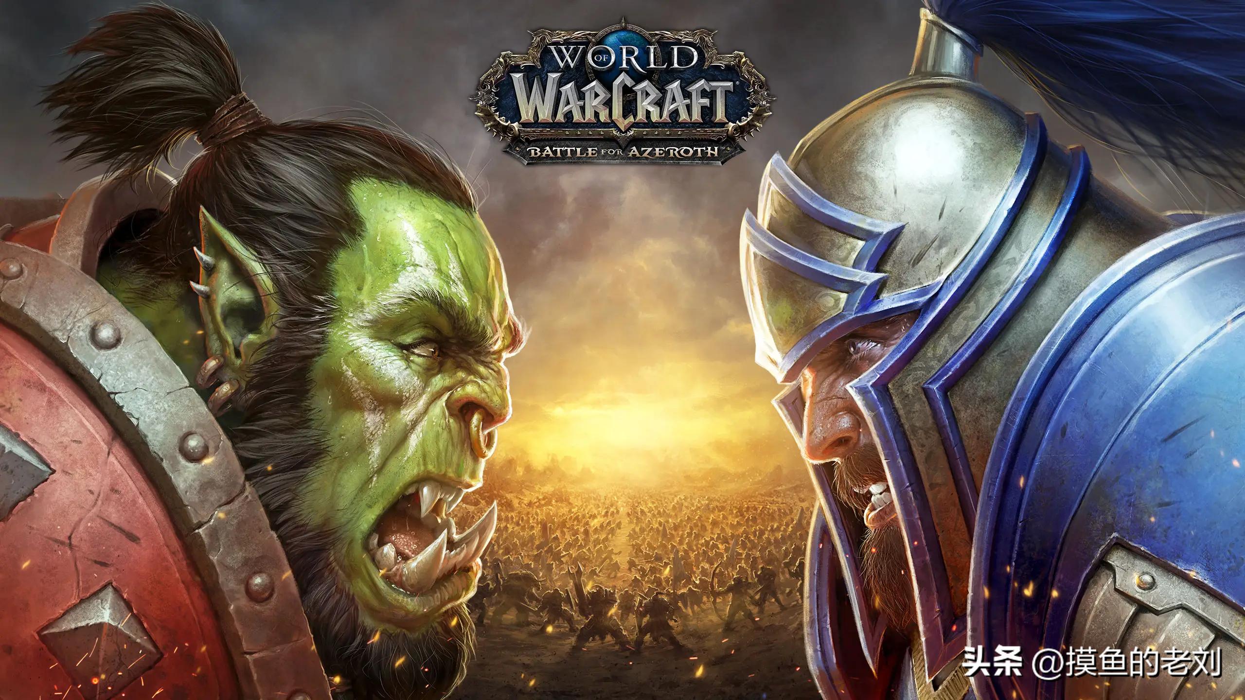 魔兽世界台服和亚洲服区别,魔兽世界亚服怎么从台服变港服