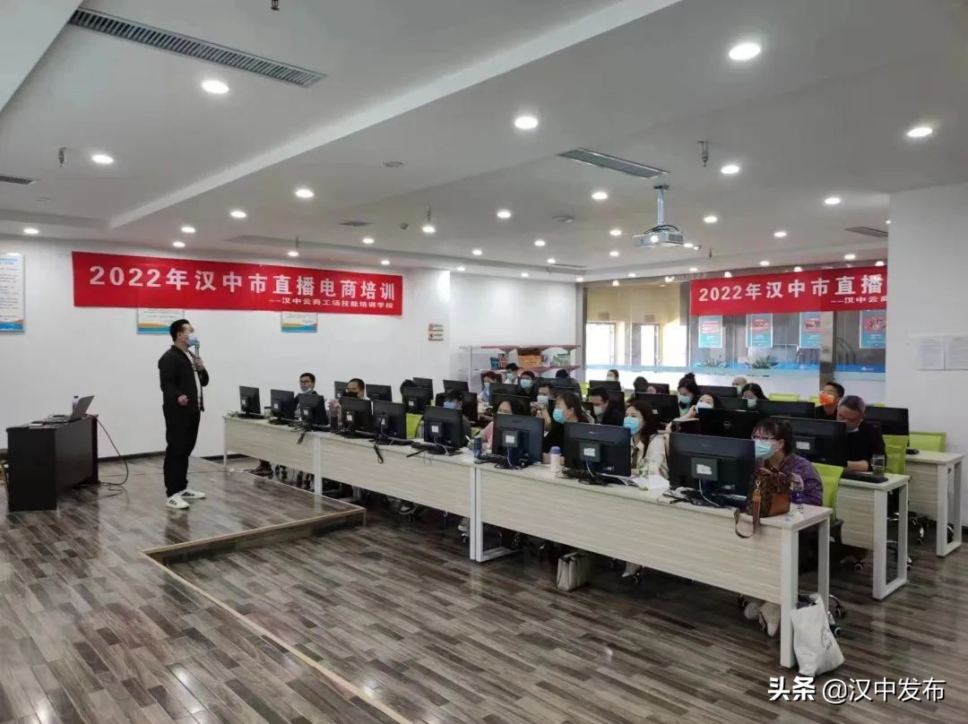 汉中网络主播,汉中博主流量排行