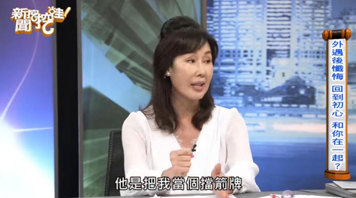 曾为爱隐退七年无奈被抛弃,曾为爱隐退7年完整版