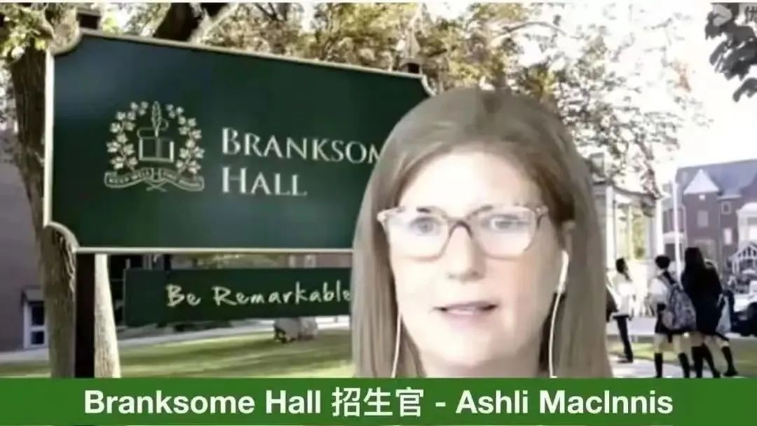 对话名校招生官,对话名校招生官波士顿学院