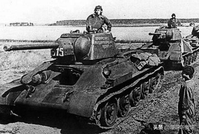 爱沙尼亚总统:需尽快拆除纳瓦尔的T-34坦克纪念碑!真心没看懂