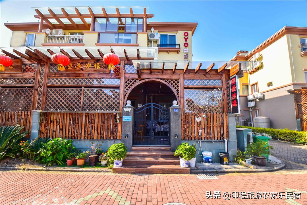 舟山东极岛旅游攻略二日游民宿,舟山东极岛旅游攻略吃海鲜