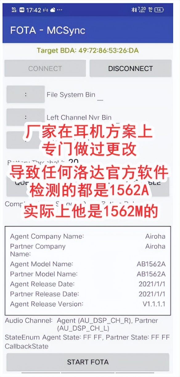 最新华强北airpods耳机含pro测评,华强北耳机和airpod有什么区别