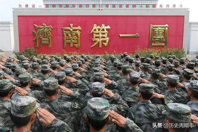 原济南军区68军,济南军区67军现状