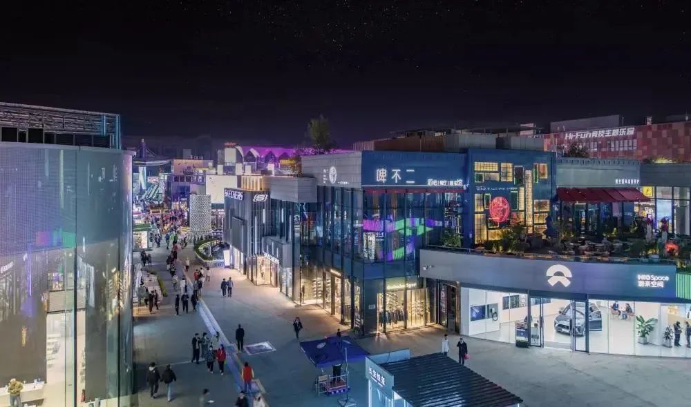 五棵松冰雪中心冰雪世界,五棵松冰雪馆