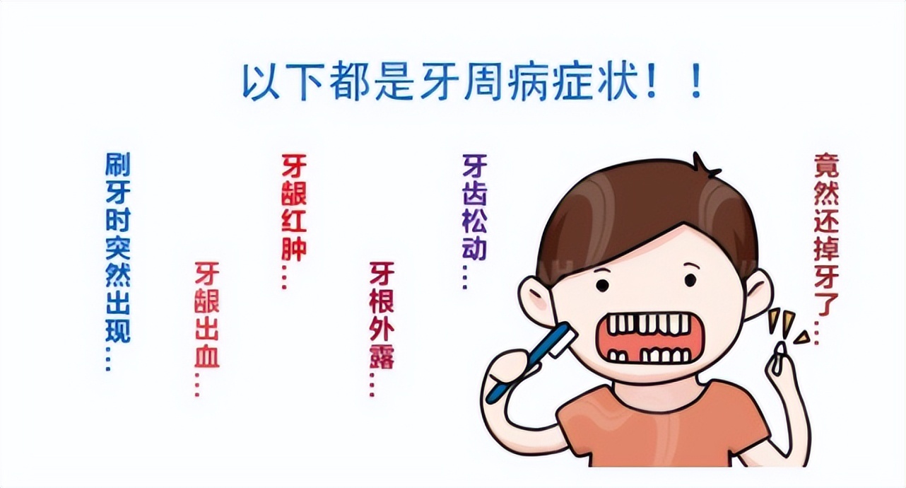 牙齿矫正一定要拔牙安全吗,牙齿矫正拔牙当天就可以矫正了吗