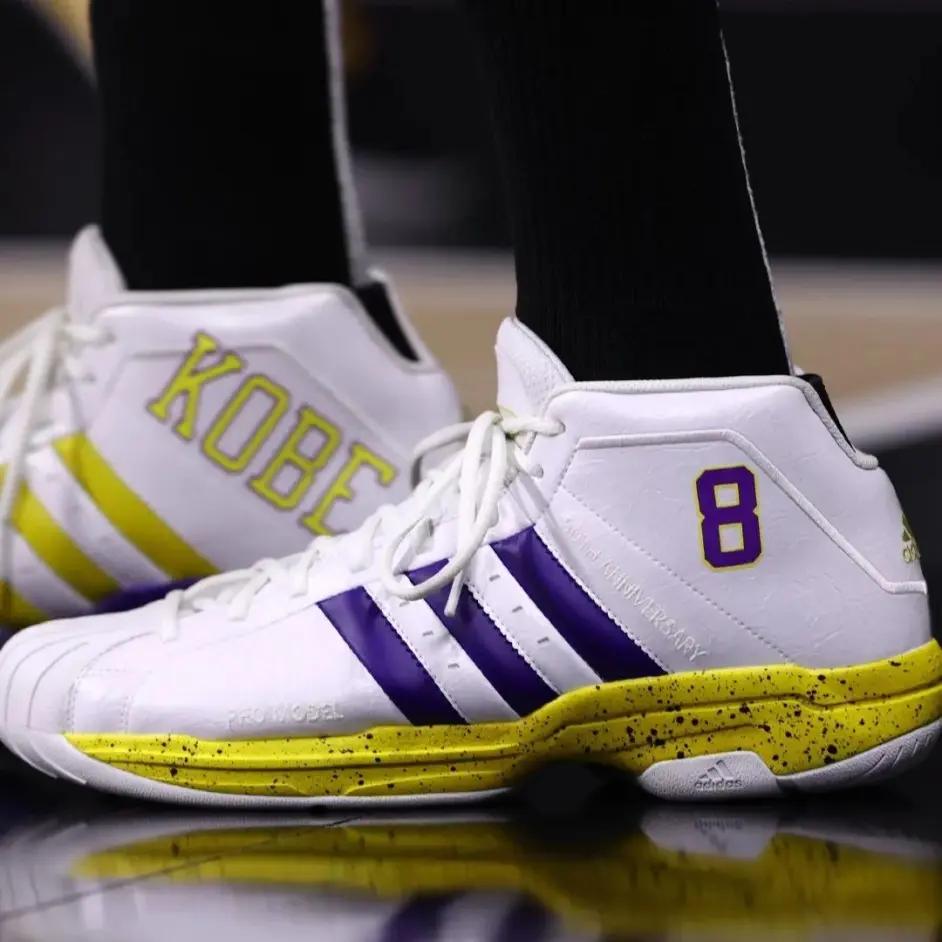 「回顾经典」那些不能遗忘的篮球鞋——阿迪达斯ProModel2G