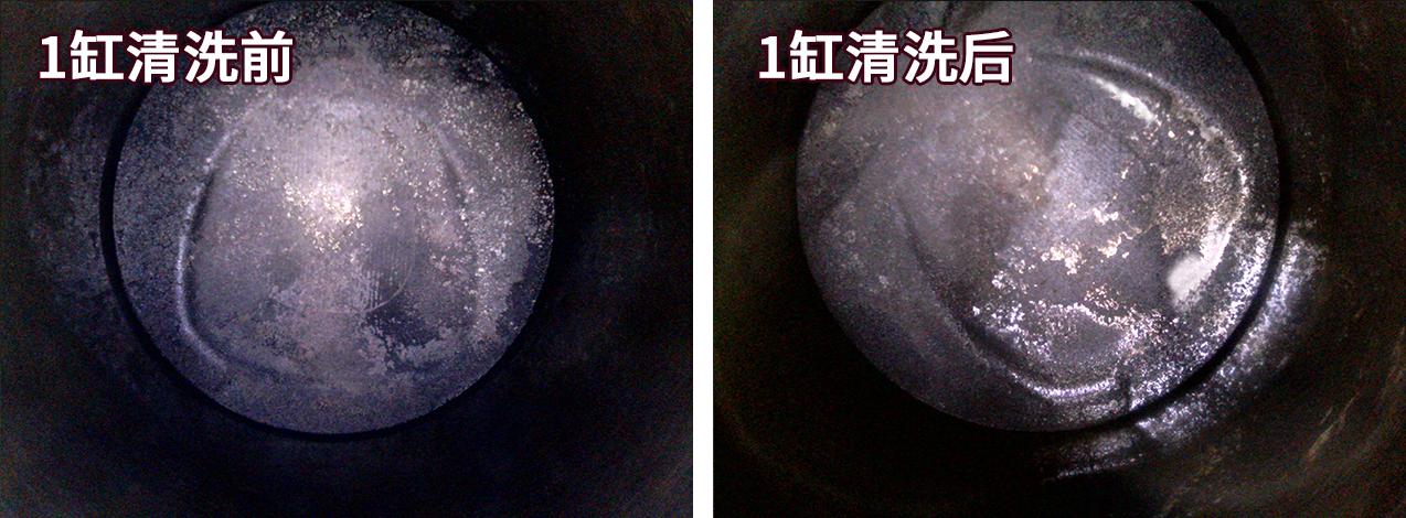 2013款标致508用车感受,二手标致5082.3用车感受