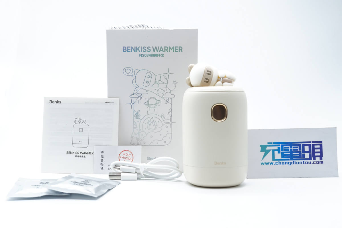 充电的暖手宝超可爱少女心推荐,q萌可爱