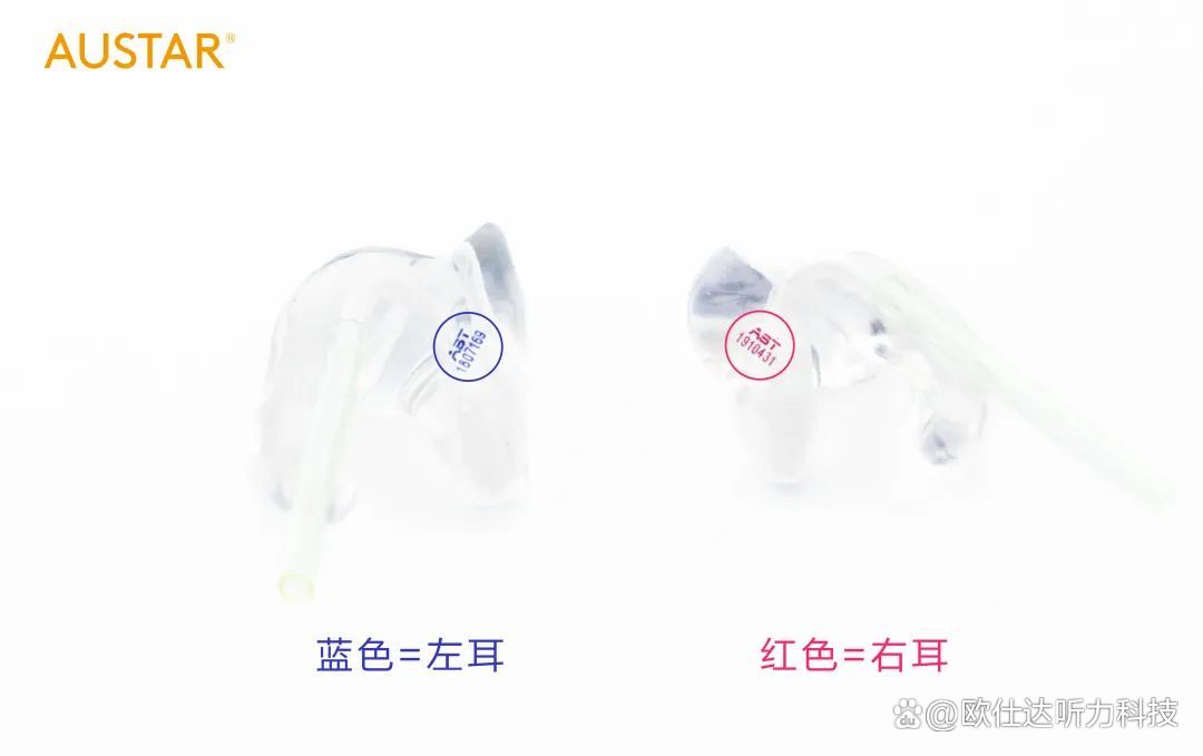 耳背式助听器没有耳塞能用吗,耳背助听器塌陷