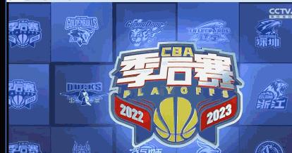 广厦对阵辽宁孙铭徽,孙铭徽怒喷裁判