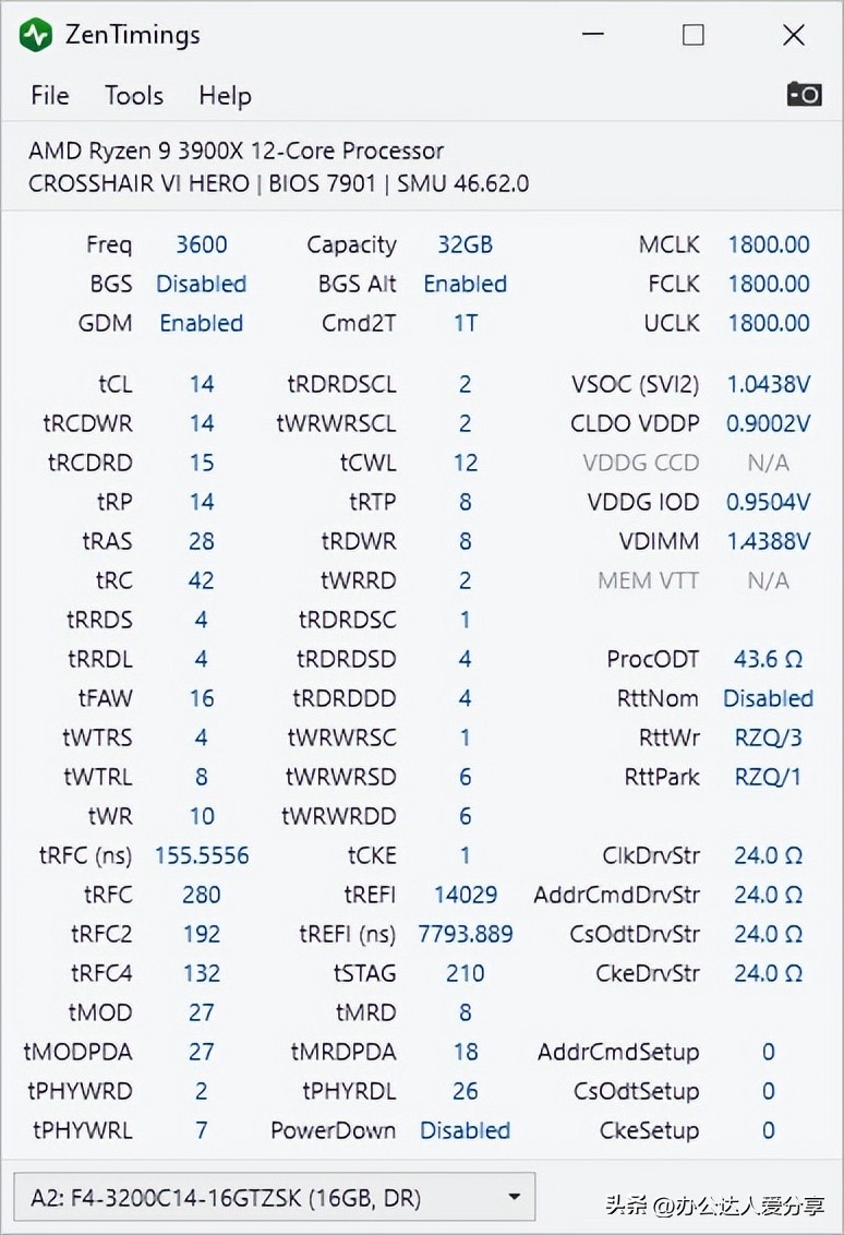 手机内存检测工具软件,安卓内存泄漏检测工具