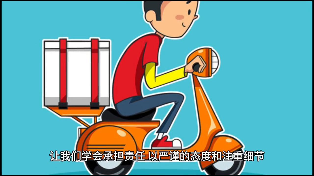 快递员真的不容易接单吗,看似简单的工作其中的坚持和辛苦