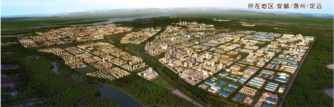 走遍中国合肥篇,走遍中国阜阳